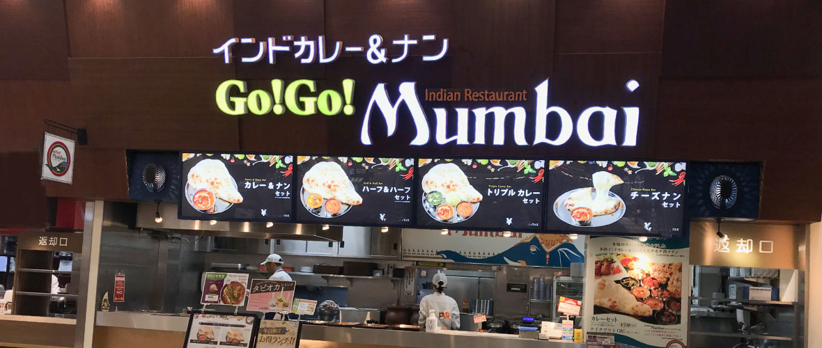 Go! Go! Mumbai　Indian Curry & Naan　Mumbai Group　AEON Lake Town　SaitamaTake Out　Delivery　Lunch　Dinner
