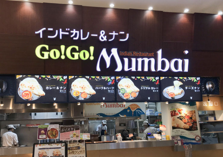 Indian Curry & Naan Go! Go! Mumbai, AEON Lake Towm, Koshigaya, Saitama, Japan, Food Court, Take Out, Demaekan, Mumbai Group, branches, shop list