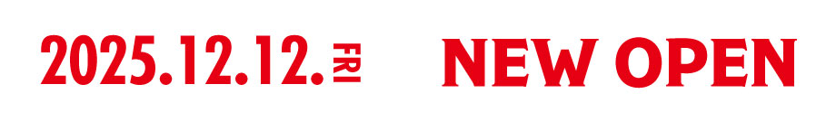 Indian Restaurant Mumbai, Shinjuku, Shinjuku-ku, Tokyo, Japan, Indian Curry, Halal Friendly, lunch, dinner, masala chai,take out, Mumbai Group, branches, shop list