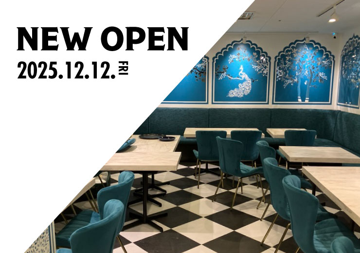 Indian Restaurant Mumbai, Shinjuku, Shinjuku-ku, Tokyo, Japan, Indian Curry, Halal Friendly, lunch, dinner, masala chai,take out, Mumbai Group, branches, shop list